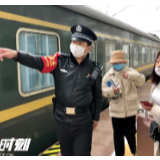 【桑植警事】桑植县铁路派出所多举措应对复工客流