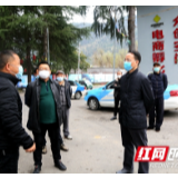 郑小胡调度交通领域旅游复苏准备情况
