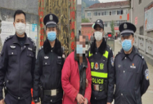 洪江市公安局：不听劝阻还挥刀相向？ 被刑拘了！