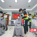 长沙县：战“疫”中的青春力量