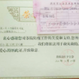 【防疫复工两手抓】退役军人助力战“疫”