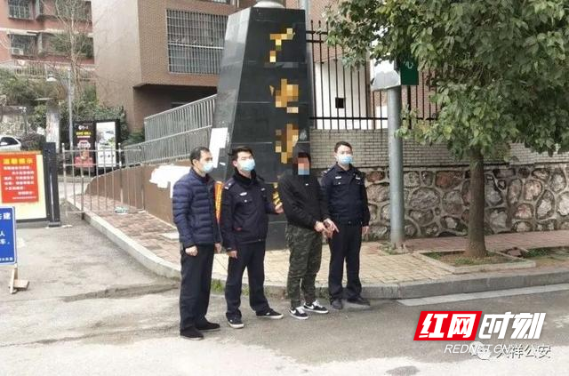 【战时政治建警】“疫情防控、打击犯罪”两不误——大祥公安破获砸车窗系列盗窃案64起