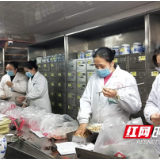新宁：“暖心汤”真暖心