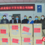 邵阳县：爱心企业捐赠2万只口罩 助力疫情防控