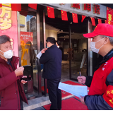 防疫复工两手抓 “和联盟”在行动