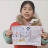 视频丨新田：学生绘制手抄报，为武汉加油，为中国加油！