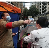 文艺路街道“1234”工作法，亮剑疫情防控战