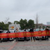 青啤湖南加入公益守护联盟 为前线医护人员保家护航 