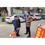 新时代文明实践在冷水滩|大学生志愿者勇闯抗“疫”一线
