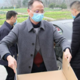 张家界市卫健委为精神病医院捐送抗疫物资
