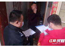 华容法院：疫情防控，司法警察在行动