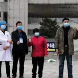 又有两名患者痊愈出院！累计93人了！