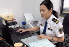 湖南省三八红旗手标兵 刘俊清