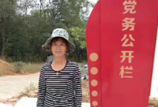 湖南省三八红旗手标兵 唐友妹