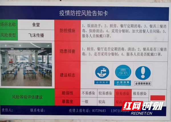 23eea37f-338f-455e-b74f-331ff36f56ab.jpg 23eea37f-338f-455e-b74f-331ff36f56ab.jpg