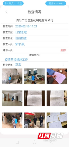 850fead2-1026-4afd-98b5-b6b3894d4aef.jpg 850fead2-1026-4afd-98b5-b6b3894d4aef.jpg