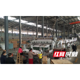 城步：“五个到位”力促园区企业复工