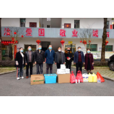 湖南德旺公司助力城中村防控疫情