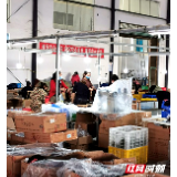 邵阳市北塔区：当好服务企业的“红色管家” 为企业助跑