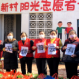 服务“满格” 筑基层战“疫”最强防线