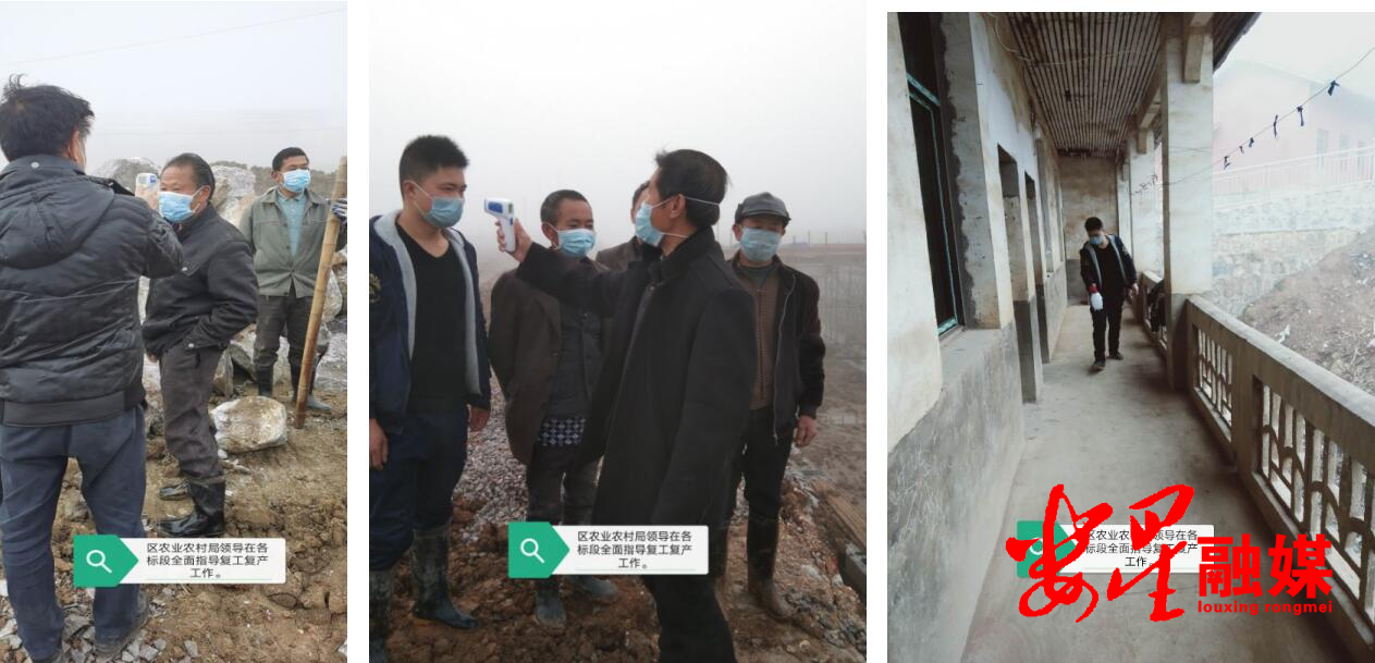 QQ??20200224161830.jpg
