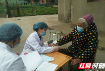 注滋口镇：“特殊”时期，“特别”关爱