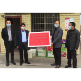 资兴玺融建筑公司：捐赠6000元及物资助力防“疫”