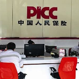 湖南人保财险推7大举措服务建筑施工企业复工复产