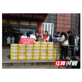 德人牧业向常德一线抗疫工作者捐赠物资