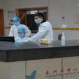 永州市中心医院网络信息部：我们为白衣战士坚守护行