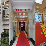 湖南电信热成像人体测温系统在株上岗 助力抗疫阻击战