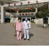 怀化又有1例新冠肺炎患者出院， 怀化累计39例确诊患者治愈出院，治愈率达97.5%