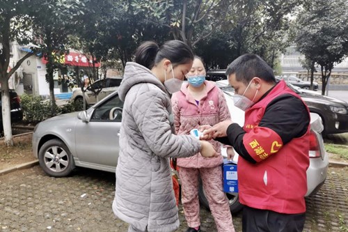 微信图片_20200224092715_副本.jpg 微信图片_20200224092715_副本.jpg