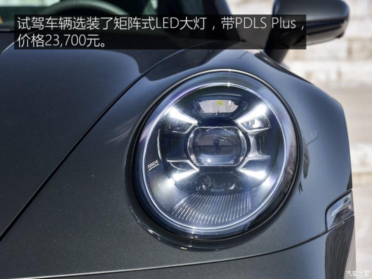 保时捷 保时捷911 2019款 Carrera S 3.0T