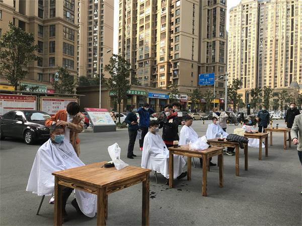 微信图片_20200224113010.jpg 微信图片_20200224113010.jpg