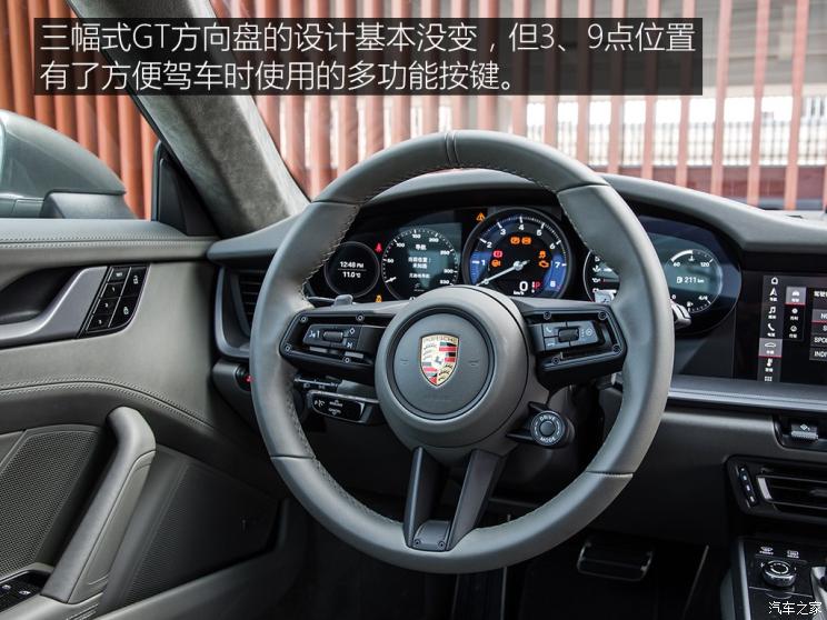 保时捷 保时捷911 2019款 Carrera S 3.0T