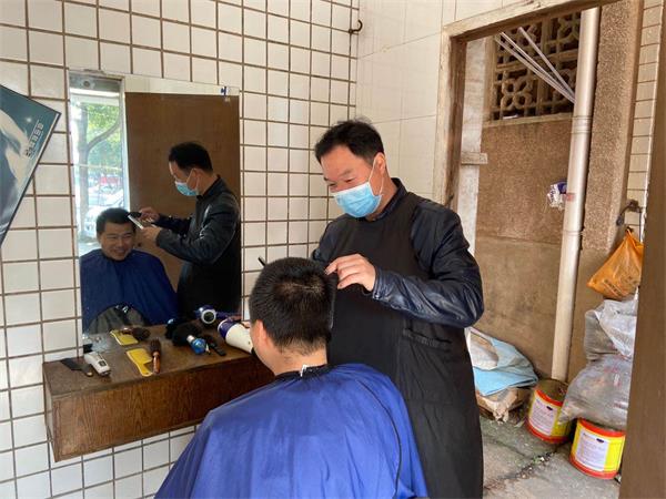 微信图片_20200224113034.jpg 微信图片_20200224113034.jpg