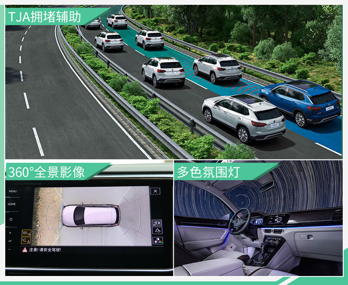 网通社汽车