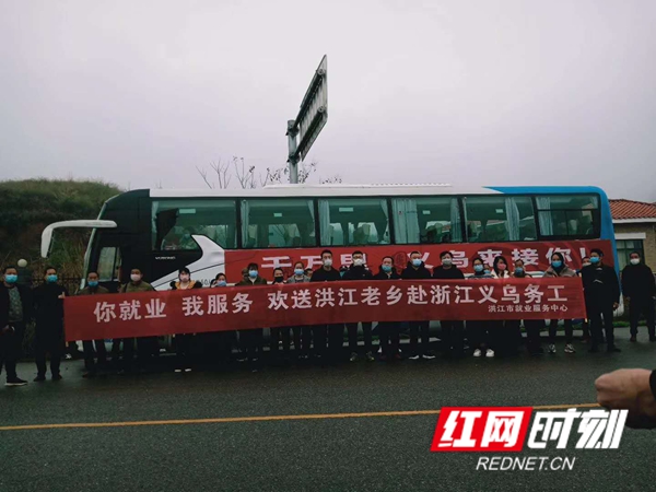 江市镇人口_人口普查