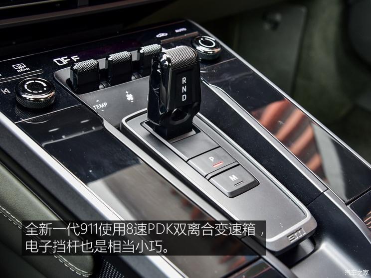 保时捷 保时捷911 2019款 Carrera S 3.0T