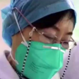 “疫情上报第一人”张继先拟被推荐为全国劳模