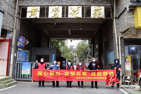 微信图片_20200224102013.jpg