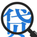 拿不到专项再贷款 企业还能从哪儿融资？央行副司长这样解答