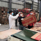 古培镇6家复工复产企业收到镇党委政府“礼包”