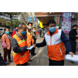 冷水滩：疫情无情人有情 爱心人士共抗疫情
