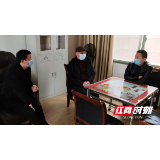 邵阳县塘渡口镇“五措并举”护航企业复工复产