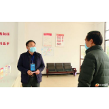 这是“溜口”对“凤形”的情意……