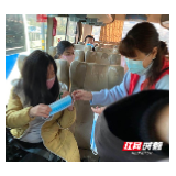 武冈：志愿服务活动温暖农民工返岗路