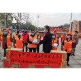 四海同心 共抗疫情|墨西哥湖南总商会向冷水滩区环卫工人捐赠口罩1万个
