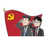 冷水滩检察院：一个党员 一面旗帜 共筑抗疫“同心圆”